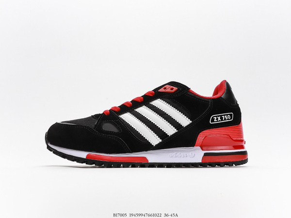 Zx 750 Adidas Купить