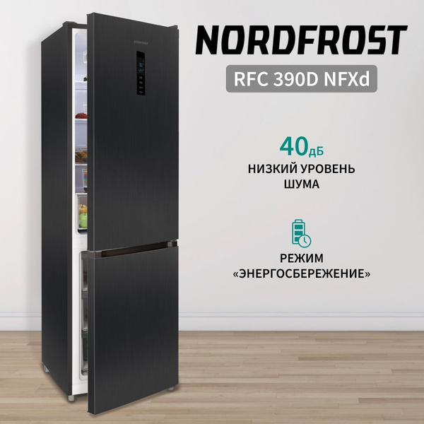 Холодильник Nordfrost RFC 390D, темно-серый - купить по доступной цене ...