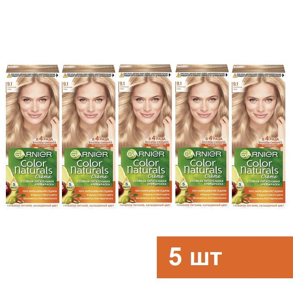 Краска для волос Garnier Color Naturals тон 9.1 Солнечный пляж, 110 мл ...