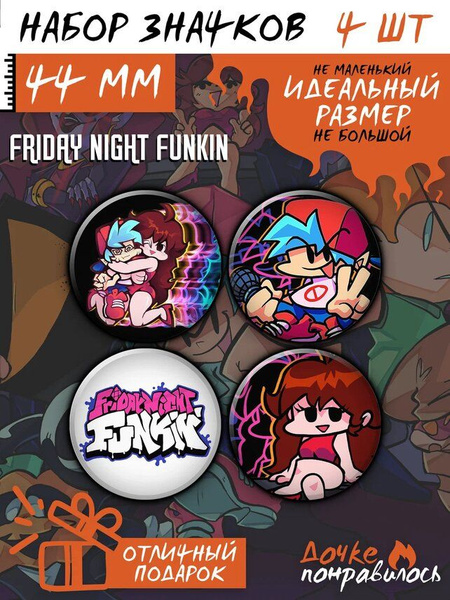 Значки на рюкзак Friday Night Funkin игра набор мерч - купить с ...