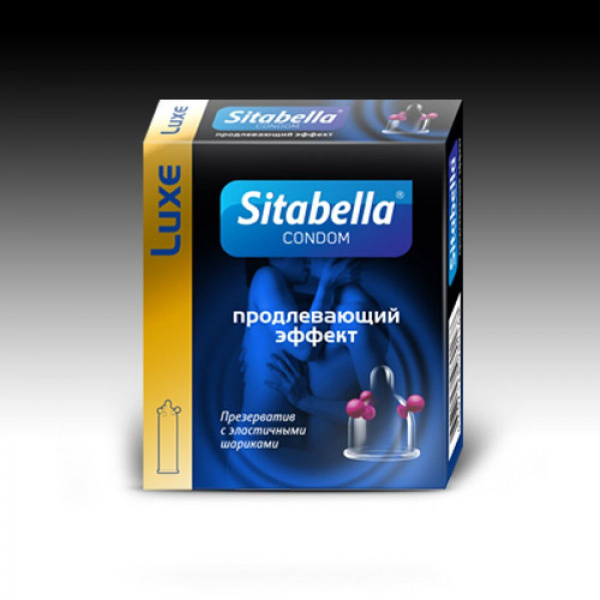 Стимулирующий презерватив с продлевающим эффектом и шариками Sitabella ...