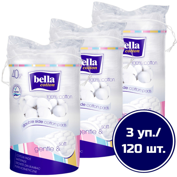 Ватные диски (овал) bella cotton/ из 100% хлопка 3 уп. х 40 шт ...