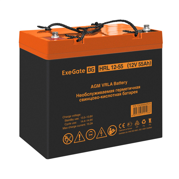 Exegate finesine sx Exegate finesine sx