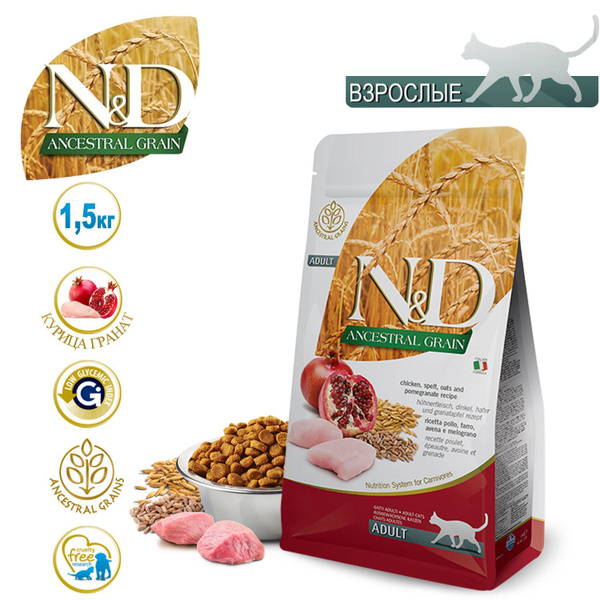 Сухой корм Farmina N&D Ancestral grain для взрослых кошек ...