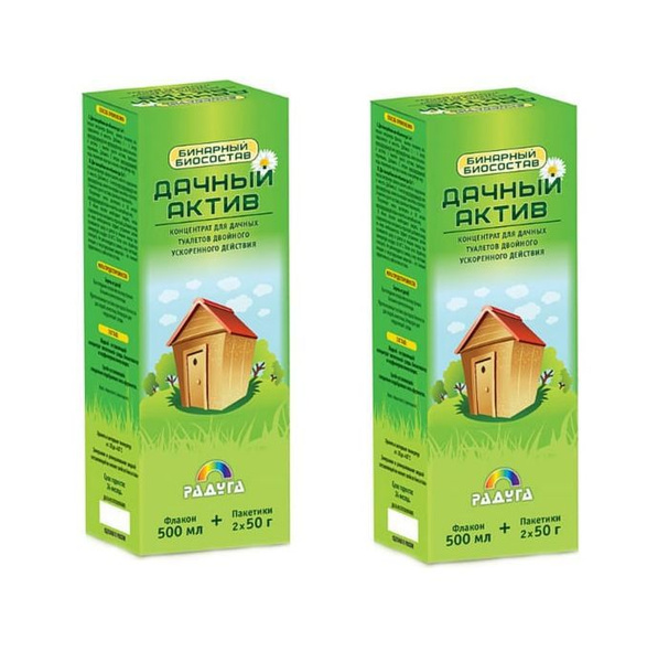 Радуга Биосостав бинарный для дачных туалетов Дачный Актив, 500 мл + 2 ...