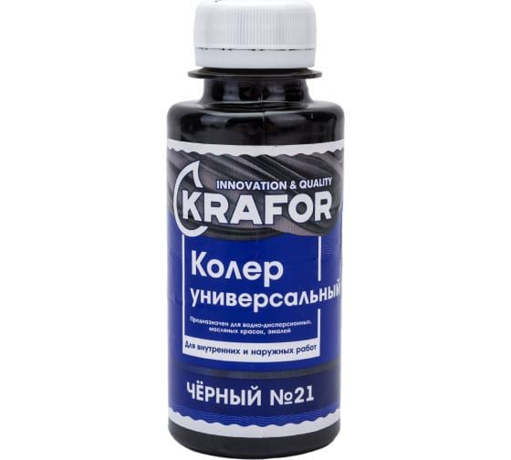 Колер Krafor черный 100 мл - купить по низкой цене в интернет-магазине ...