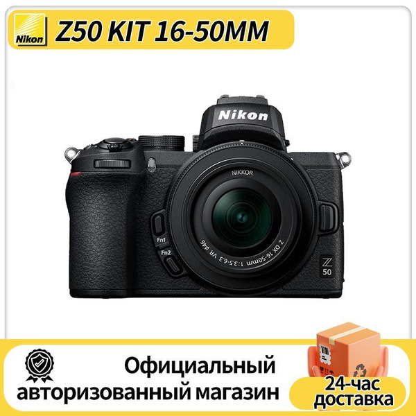 Беззеркальный фотоаппарат Nikon Z50 - купить по низкой цене в интернет ...