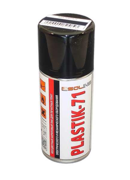 Solins PLASTIK 71, аэрозоль - 200 мл (акриловый лак для печатных плат ...