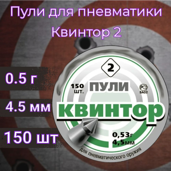 Прочие аксессуары для снаряжения патронов - купить с доставкой по ...