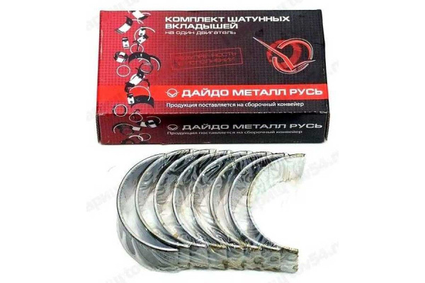 Вкладыши 0,05 шатунные 2101-2108 (ЗМЗ) - Дайдо Металл Русь арт. 2101 ...