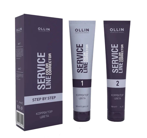Ollin Service Line Смывка краски с волос Color Corrector 2*100мл ...