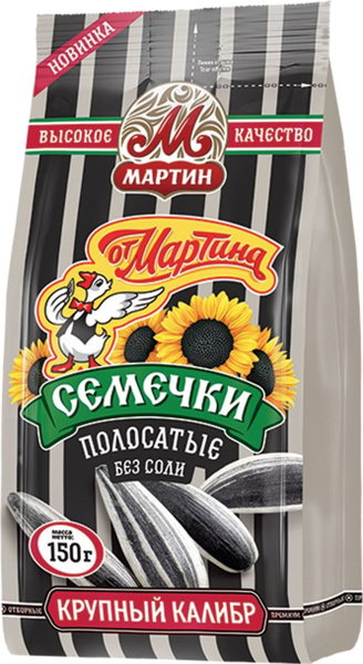 Семечки От Мартина подсолнечника отборные, полосатые, без соли, жареные ...