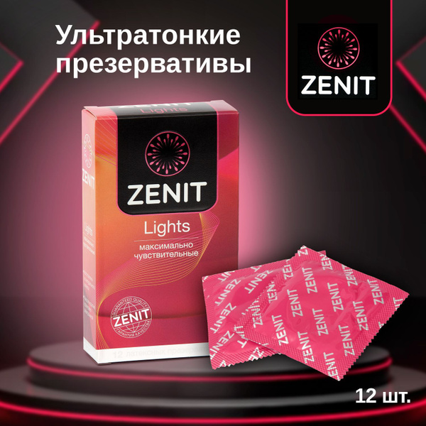 Презервативы Zenit Лайт 12 шт - купить с доставкой по выгодным ценам в ...