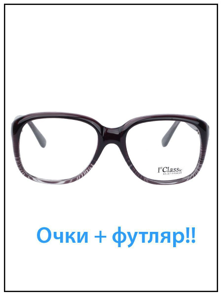 BALLET CLASSIC Оправа для очков - купить с доставкой по выгодным ценам ...