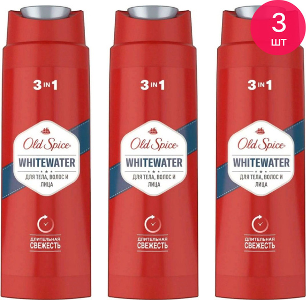 Old Spice / Олд Спайс White Water Длительная свежесть Гель для душа ...