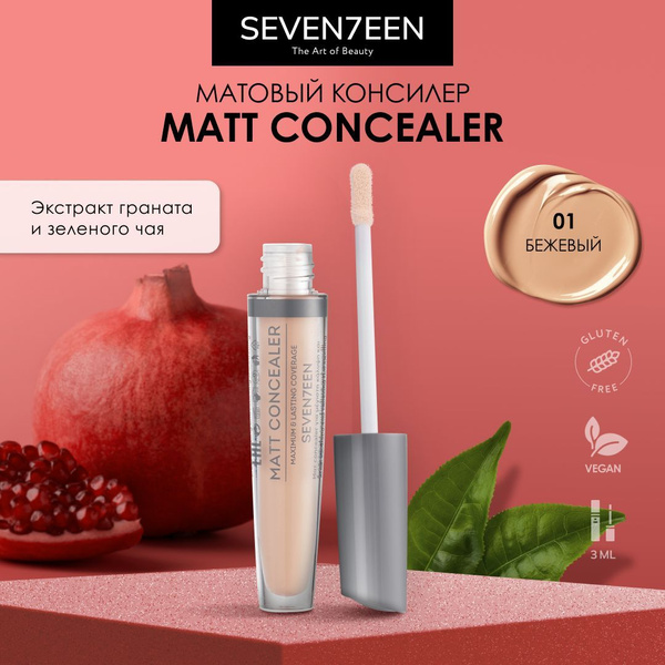 SEVEN7EEN Консилер для лица и глаз корректор матовый MATT CONCEALER ...