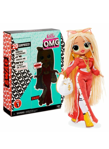 Кукла LOL Surprise! OMG Swag Fashion Doll первый выпуск купить на OZON ...