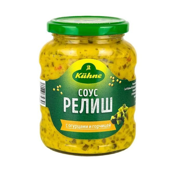 Соус горчичный Kuhne Релиш с маринованными огурцами, 350 г - купить с ...