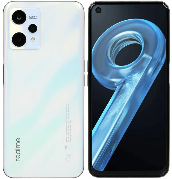 Смартфон realme 9 5G белый 128 ГБ 128 ГБ 4 ГБ Белый IPS 2 SIM купить c ...