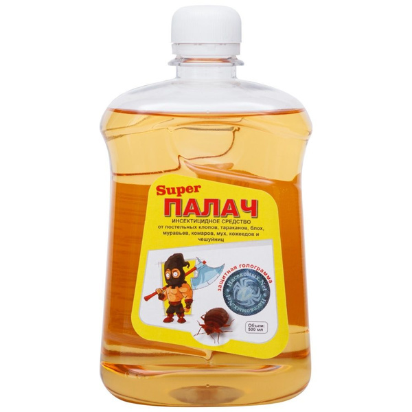 Палач Super средство от клопов, тараканов, блох, муравьев, мух ...