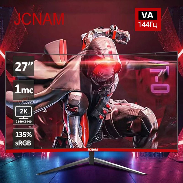 JCNAM 27" Монитор Изогнутый игровой монитор, 144 Гц, разрешение 2k HD ...
