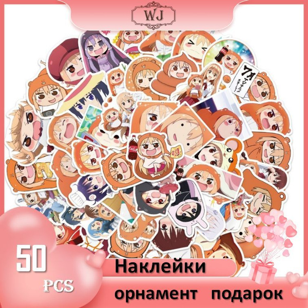 Наклейки для планирования, листов: 50 - купить с доставкой по выгодным ...