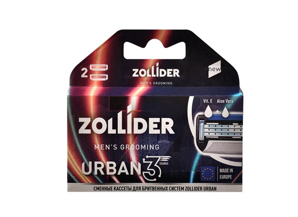 Zollider Сменные кассеты Urban, 3 лезвия, 2 шт - купить с доставкой по ...