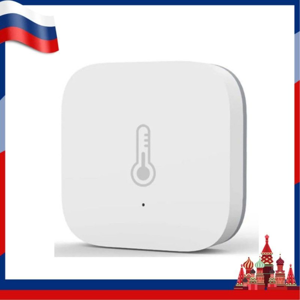 Датчик температуры и влажности Яндекс, Zigbee (YNDX-00523) - купить с ...