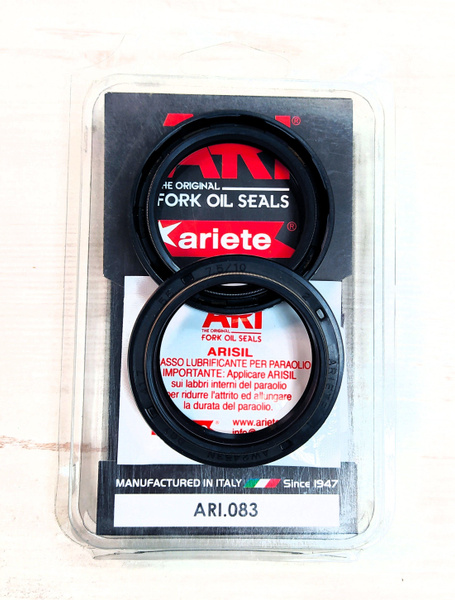 Сальники вилки Ariete ARI.083 41,7x55x7,5/10 - купить по низким ценам в ...