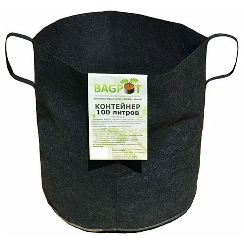 BagPot Горшок для цветов, черный, 50 см х 50 см х 50 см, 100 л, 1 шт ...