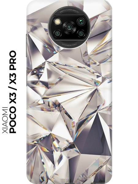 Силиконовый чехол Алмазные грани на Xiaomi Poco X3 / X3 Pro / Сяоми ...