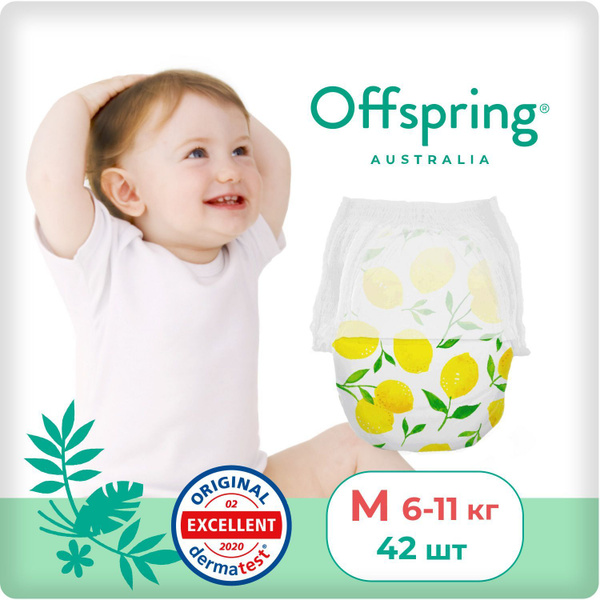 Offspring подгузники трусики детские для мальчиков и девочек, размер M ...