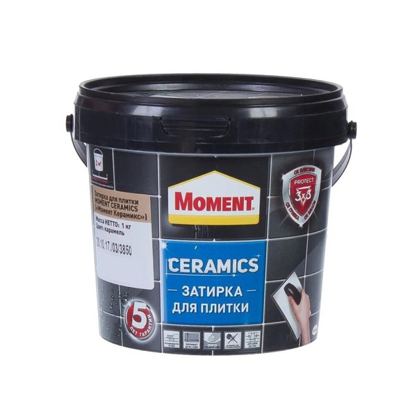 Затирка для плитки Момент Ceramics (1кг) карамель - купить с доставкой ...