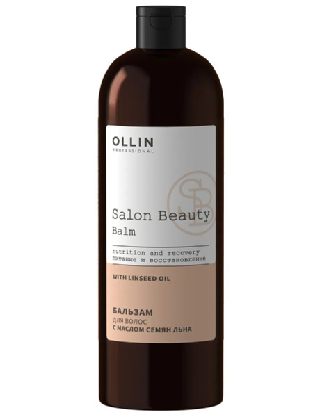 Ollin Professional Бальзам для волос с маслом семян льна Salon Beauty ...