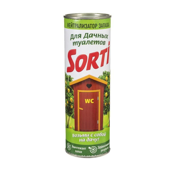 Средство для дачных туалетов Sorti (Сорти), нейтрализатор запаха, 500 г ...