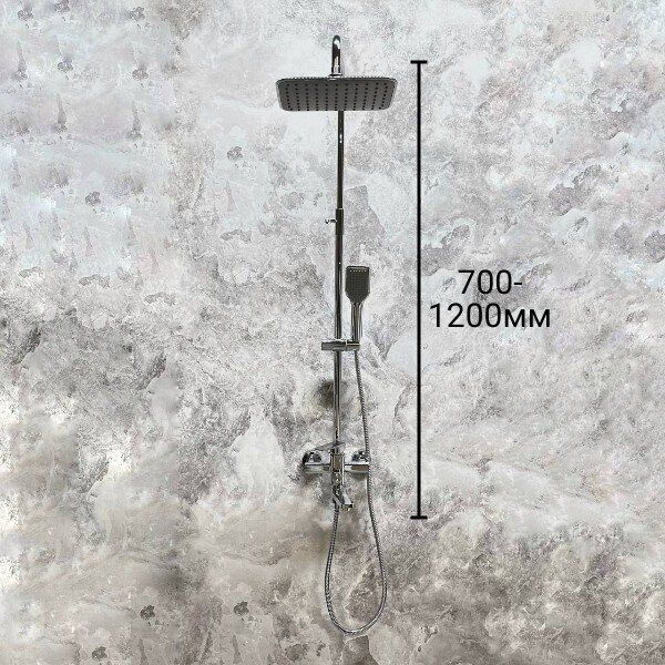 Душевая система с тропическим душем; Haiba HB2402 , хром - купить с ...