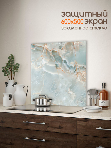 Защитный экран для плиты 600х500 мм. Стеновая панель для кухни. Фартук ...