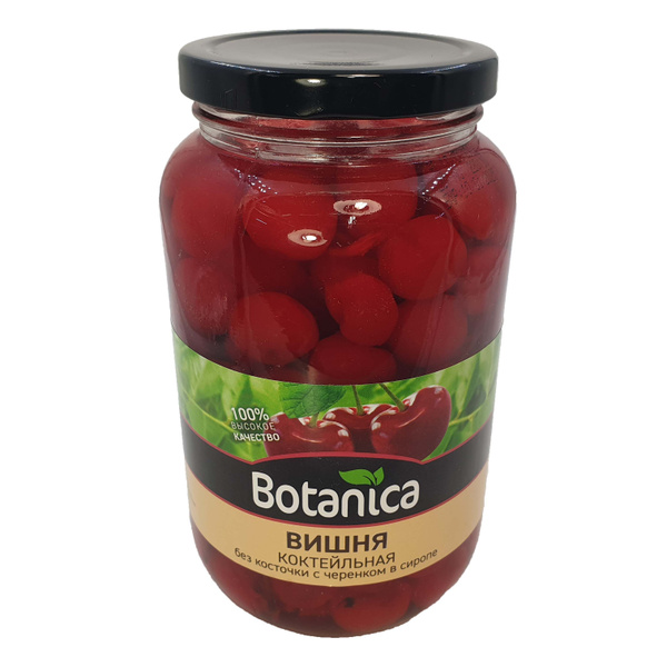 Вишня коктейльная красная с черенком "Botanica", 720 мл купить на OZON ...