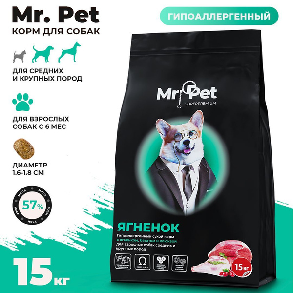 Корм сухой для собак средних и крупных пород Mr.Pet Супер-премиум ...