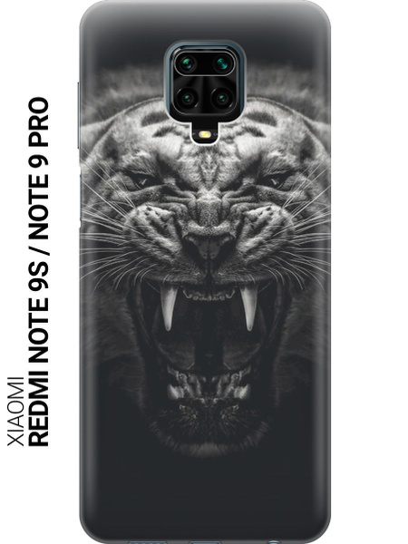 Cиликоновый чехол на Xiaomi Redmi Note 9s / Note 9 Pro / Сяоми Редми ...