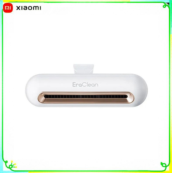 Озонатор Xiaomi XH21830be663be, белый - купить по выгодным ценам в ...