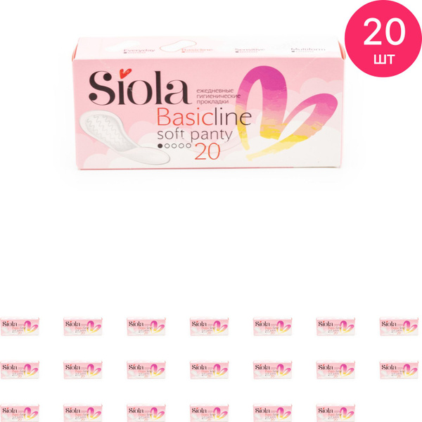 Ежедневные прокладки Siola / Сиола Basicline Panty Soft гигиенические ...