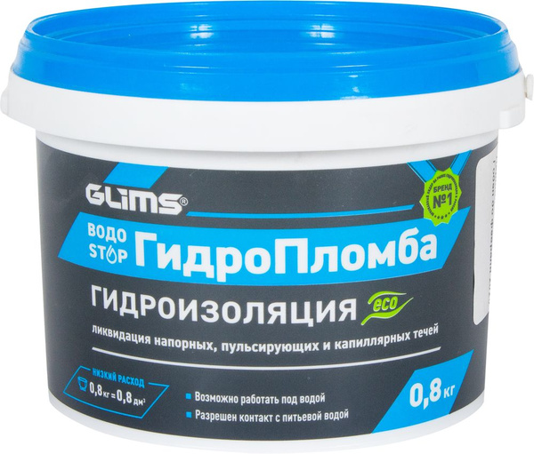 Герметик Glims - купить по низким ценам в интернет-магазине OZON ...