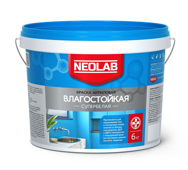 Краска NEOLAB акриловая влагостойкая Быстросохнущая, Акриловая, Матовое ...