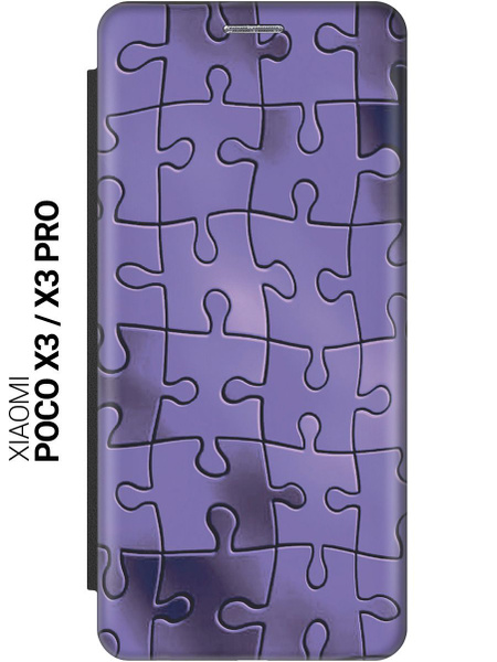 Чехол-книжка на Xiaomi Poco X3 / X3 Pro / Сяоми Поко Х3 / Х3 Про c ...