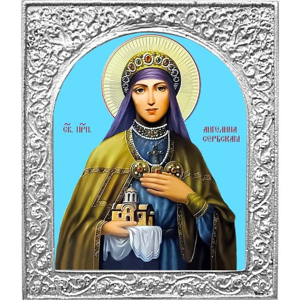Святая Ангелина. Маленькая икона в посеребренной раме. 4,5 х 5,5 см ...