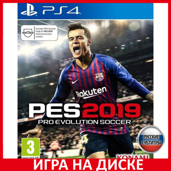 Игра Pro Evolution Soccer 2019 PES_PlayStation 4_PlayStation 5 ...