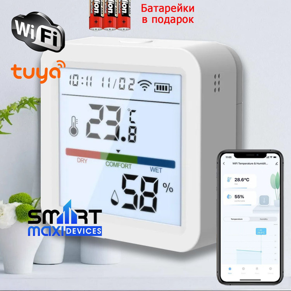 Умный датчик температуры и влажности с WiFi для умного дома. Работает в ...