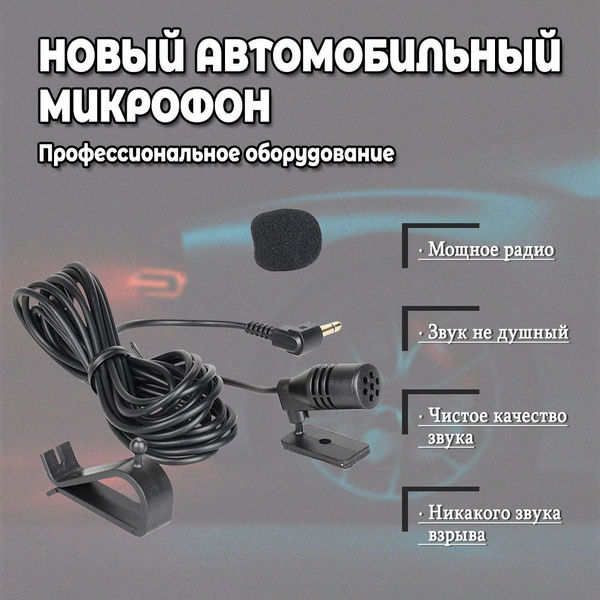 ПОЙТЕ С НАМИ Мультимедийный ресивер Pioneer MVH-AVBT - Интернет-магазин stalru