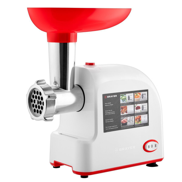 Купить мясорубку BRAYER BR1603 по низкой цене: отзывы, фото ...